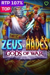 Zeus Vs Hades